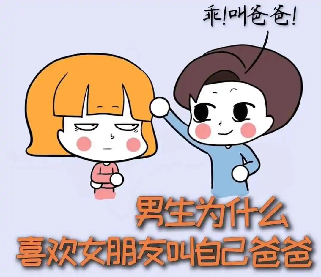 西檬之家字母圈新人如何入圈？ 一