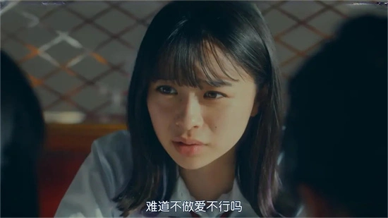 西檬之家DS关系指南 一
