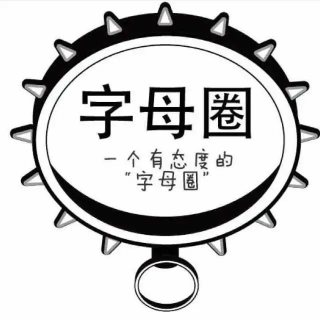 西檬之家BDSM中的女王是什么意思？ 一