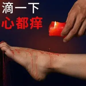 西檬之家圣水是什么?字母圈玩法科普 一