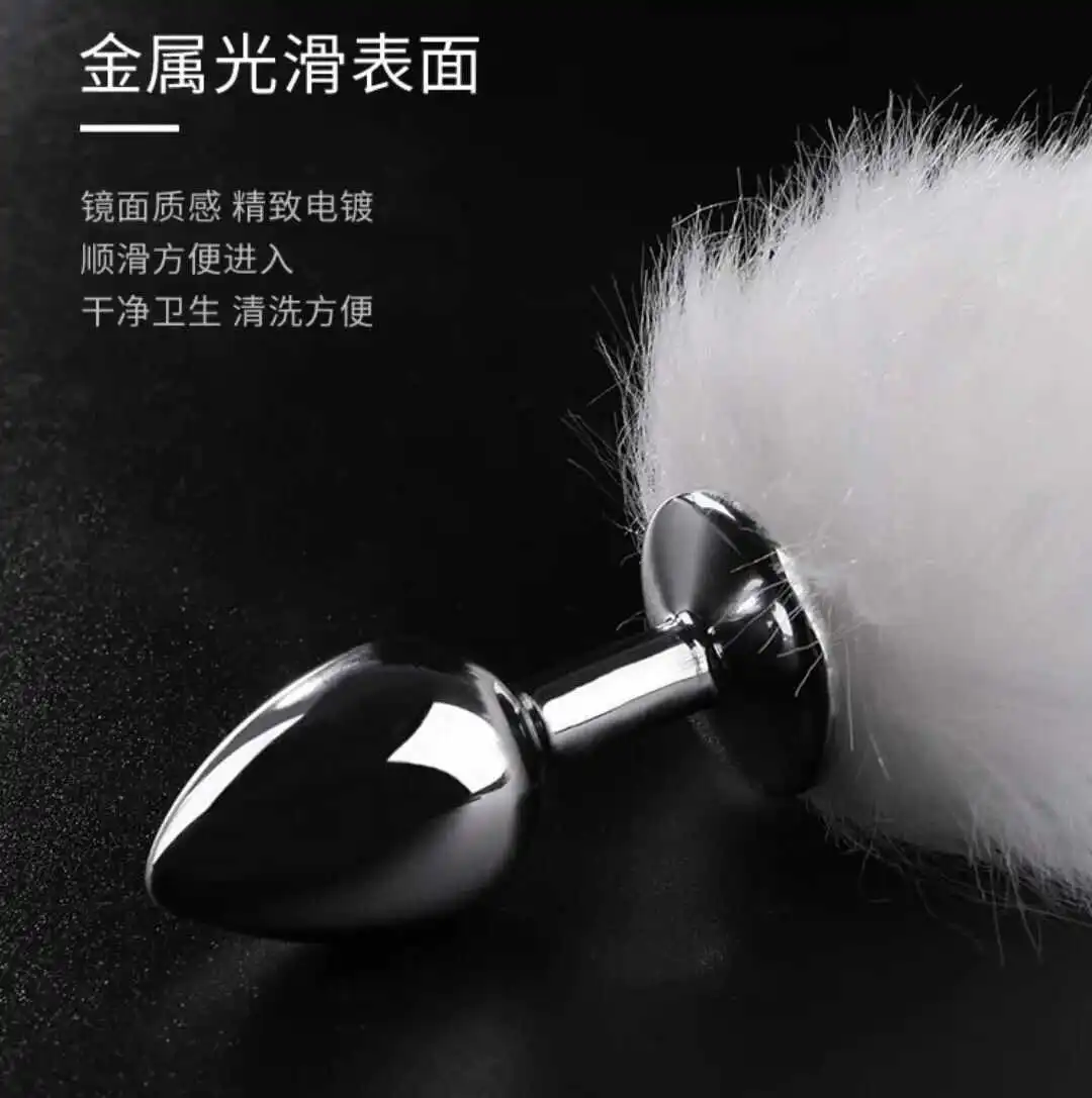 西檬之家字母圈的Aftercare指南 一