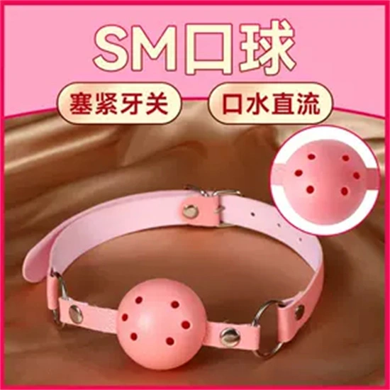 西檬之家spank怎么玩?字母圈新手入圈 一