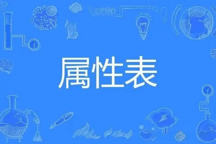 西檬之家斯慕圈怎么玩？字母圈新人入圈 一