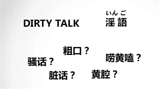 西檬之家斯慕圈是什么？字母圈新人必读 一