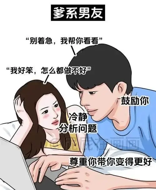 西檬之家k8猫系是什么？字母圈新人入圈 一