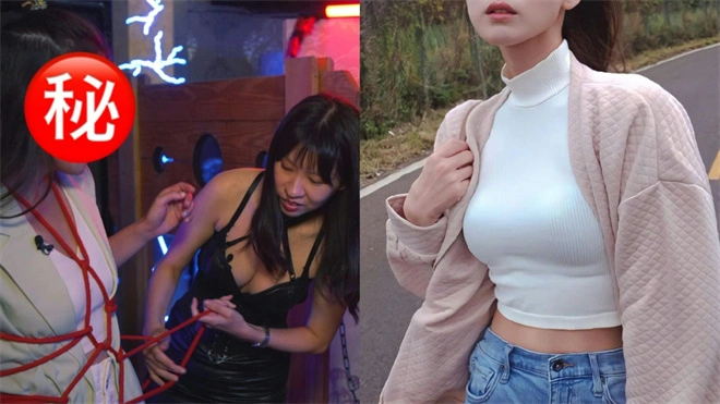 西檬之家字母圈女王Dom是什么意思? 一