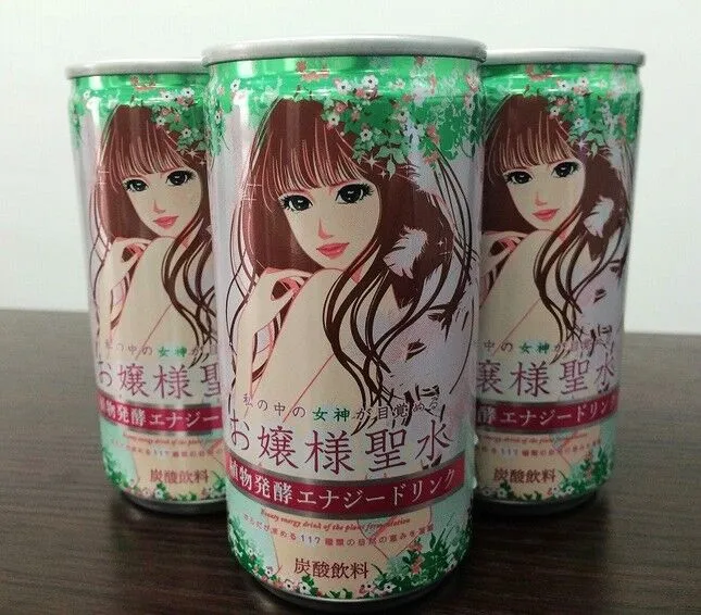 西檬之家斯慕圈是什么？ 一