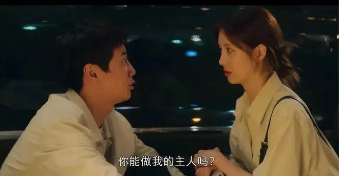 西檬之家Dom是什么意思？读懂字母圈权力核心与SSC原则 一